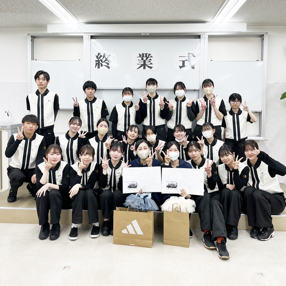 ☆終業式☆